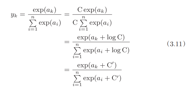 softmax-modified